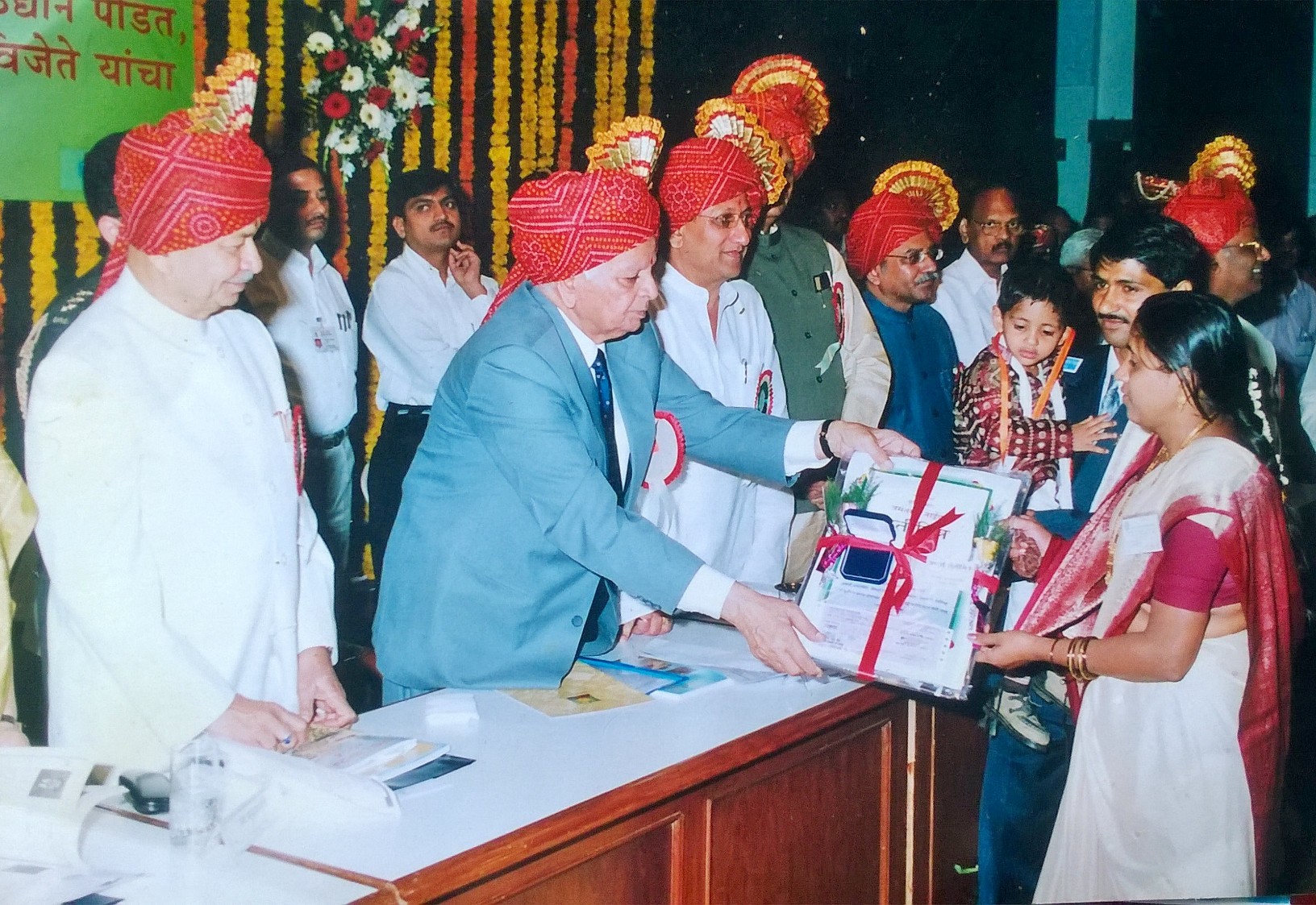 शेतीमित्र पुरस्कार